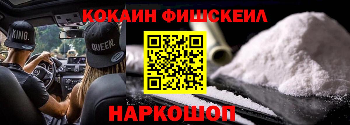 ГАШ Елабуга