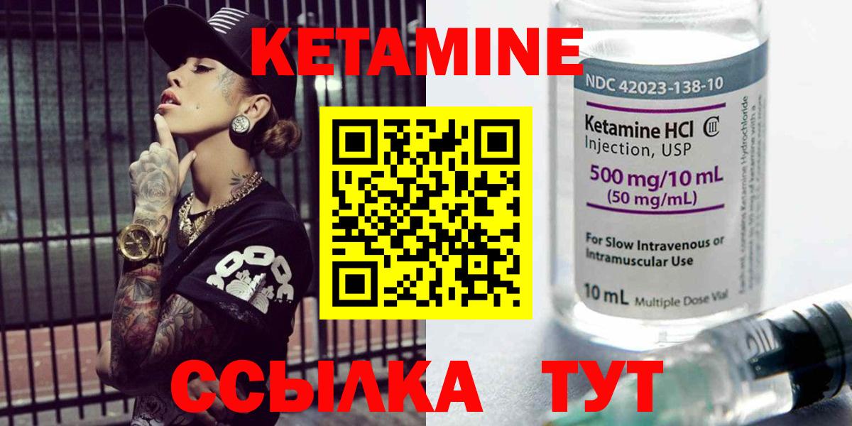 ЭКСТАЗИ  Елабуга  НБОМе  Конопля  Меф   Кокаин  Конопля  ГАШИШ  MDMA 