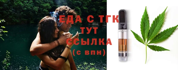 героин Нефтекумск