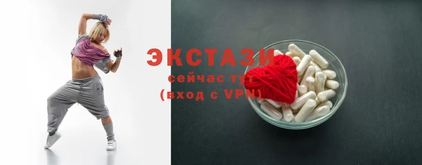 героин Нефтекумск
