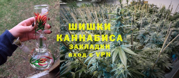 метамфетамин Нея