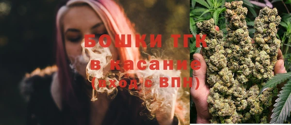 герыч Надым