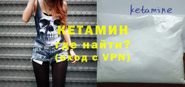 гидра Наволоки