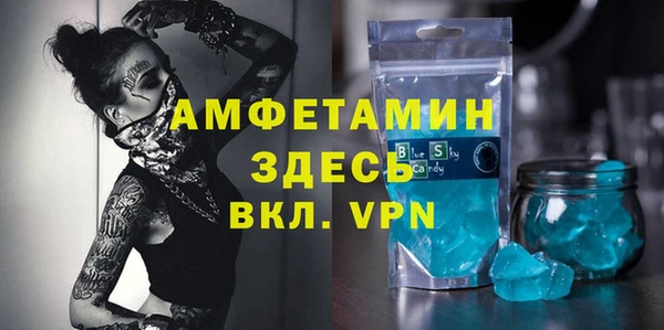 гидра Наволоки