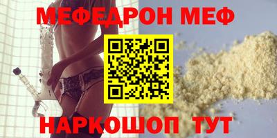 ГАЛЛЮЦИНОГЕННЫЕ ГРИБЫ Аргун