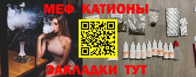 ГАЛЛЮЦИНОГЕННЫЕ ГРИБЫ Аргун