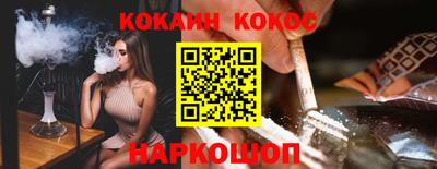 альфа пвп VHQ Апрелевка