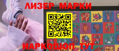 героин Абакан