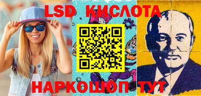 альфа пвп VHQ Апрелевка