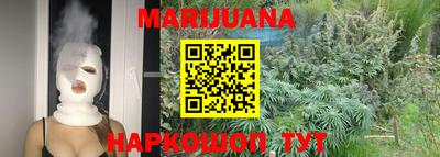 ГАЛЛЮЦИНОГЕННЫЕ ГРИБЫ Аргун