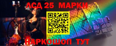 мяу мяу мука Волгодонск