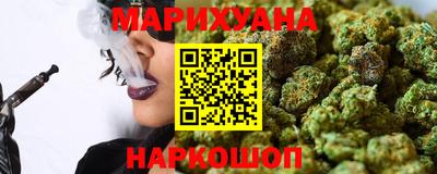 альфа пвп VHQ Апрелевка