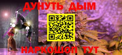 альфа пвп VHQ Апрелевка