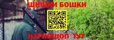 мяу мяу мука Волгодонск