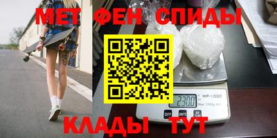 ГАЛЛЮЦИНОГЕННЫЕ ГРИБЫ Аргун