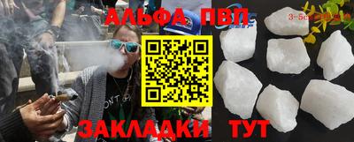 ГАЛЛЮЦИНОГЕННЫЕ ГРИБЫ Аргун