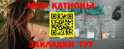 ГАЛЛЮЦИНОГЕННЫЕ ГРИБЫ Аргун