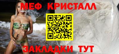 ГАЛЛЮЦИНОГЕННЫЕ ГРИБЫ Аргун