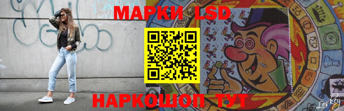 Елабуга  Alpha PVP  МАРИХУАНА  Мяу-Мяу  АМФ  Масло THC  Вход с VPN  Хэш  Бошки Шишки  Мефедрон 