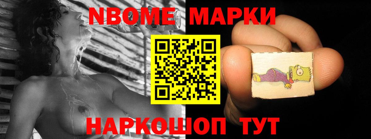 Лсд 25 экстази ecstasy  ЛСД экстази  Елабуга 