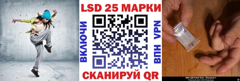 blacksprut как войти  Елабуга  Марки N-bome 1,8мг  купить наркотики сайты 