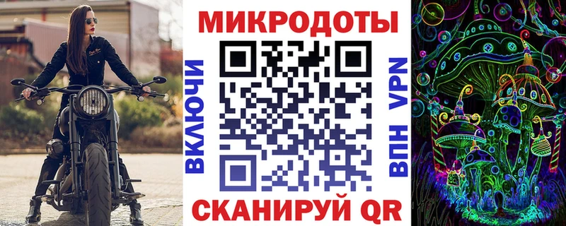 Галлюциногенные грибы ЛСД  Елабуга 