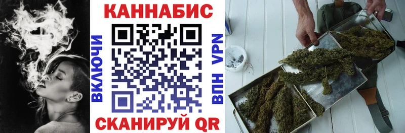 Конопля SATIVA & INDICA  цена наркотик  omg рабочий сайт  Елабуга 
